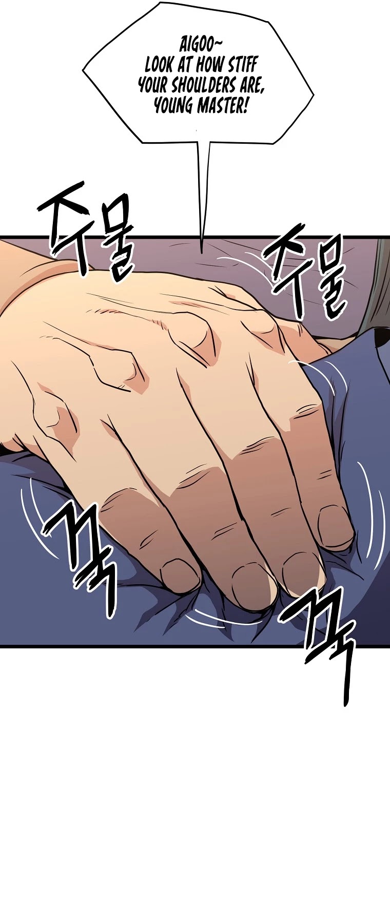 Murim Login Chapter 87 image 17